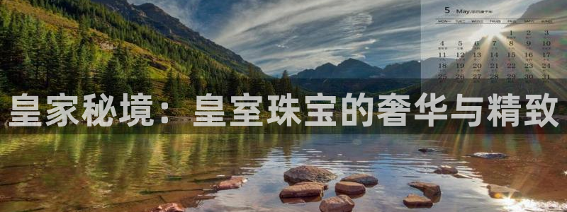 天宏娱乐李叔