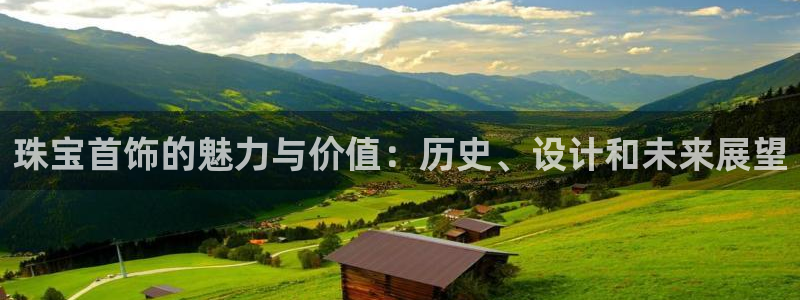 天宏娱乐平台登陆