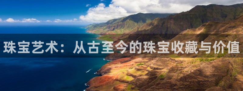 天宏娱乐梁善良