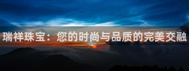 天亿娱乐宏发团队招聘