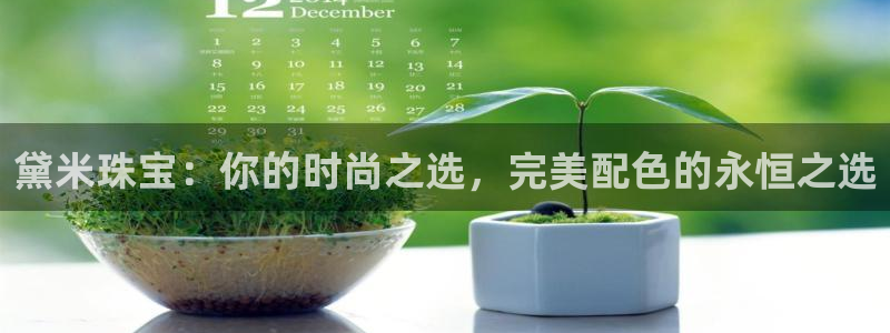 天宏娱乐小号怎么玩的