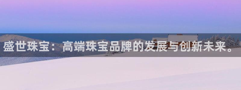 天宏娱乐c 判官