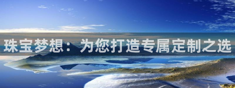 天宏娱乐石叔是谁