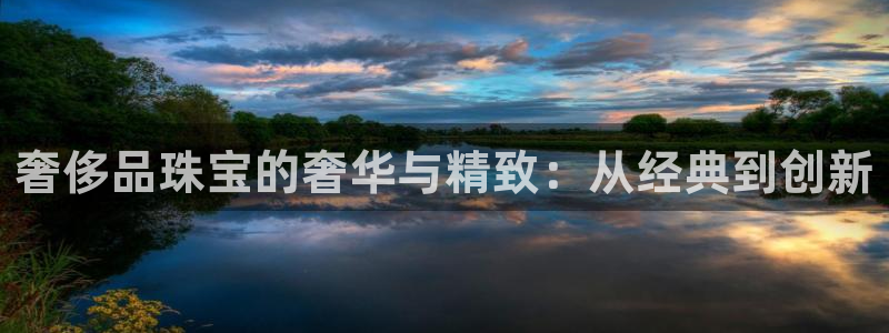 天鲸正宏娱乐是什么