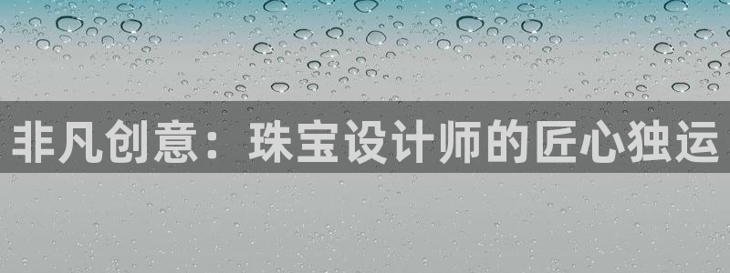 天宏娱乐河源店招聘信息