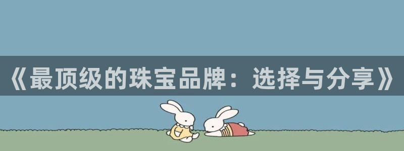 天宏娱乐河源店