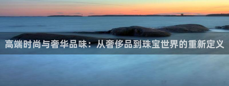 天亿娱乐宏发骗子