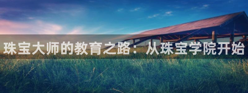 天宏娱乐团购活动时间