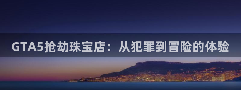 天宏娱乐招商主管招聘