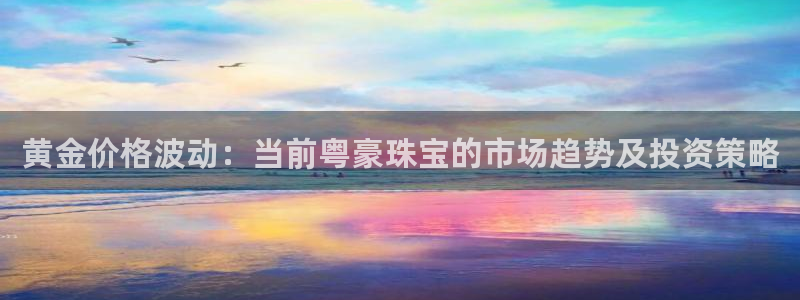 天宏娱乐怎么样