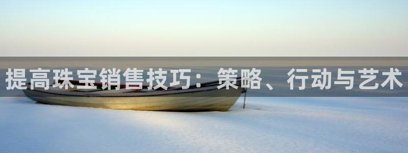 天宏娱乐大叔团成员