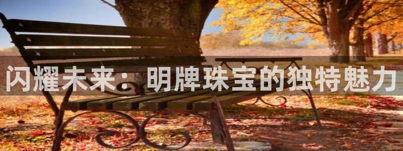 天宏娱乐内部32937