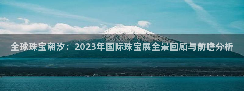 天宏娱乐有明星吗