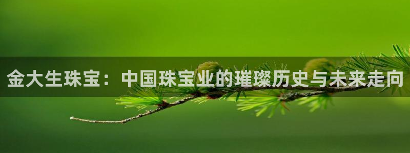 天亿娱乐宏发团队招聘