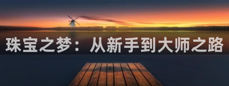 天宏娱乐是正规的吗