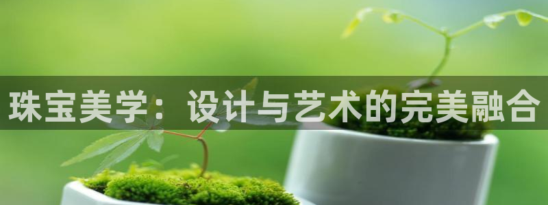 天宏娱乐何33300