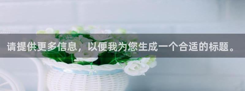 天宏娱乐主管q844389