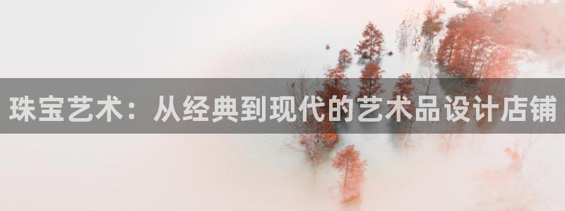 天宏娱乐集团代理