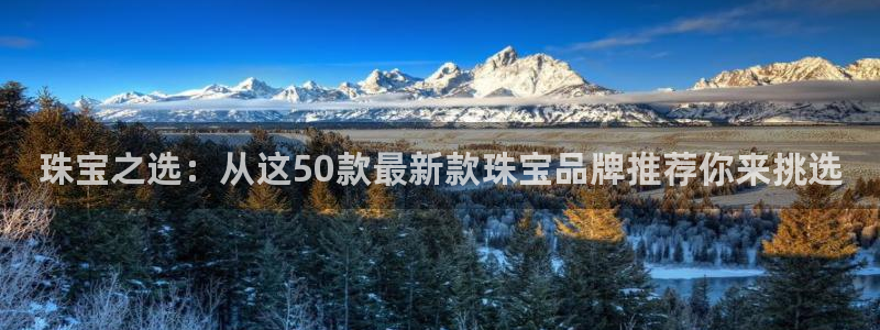 宏天娱乐俱乐部