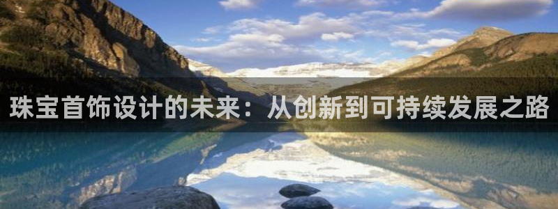 天鲸正宏娱乐是什么