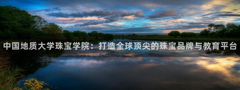 天宏娱乐总店电话地址