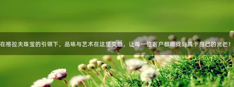 天宏娱乐吴叔抖音