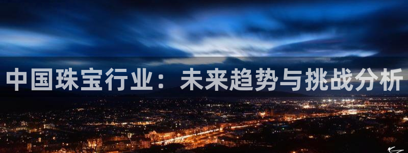 天宏娱乐招商部电话地址