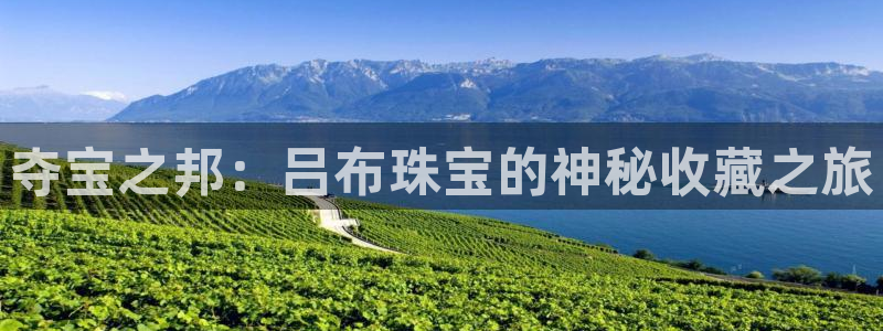 临沂天宏娱乐会所电话地址