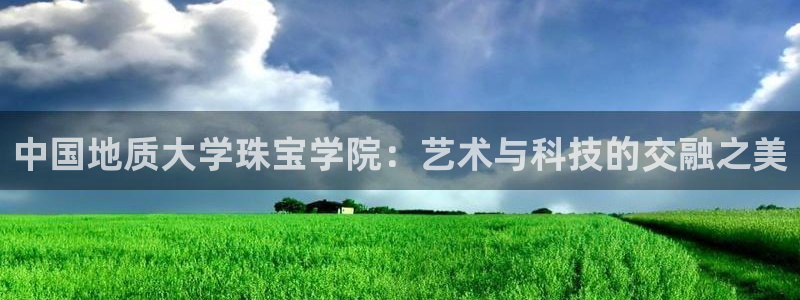 天宏娱乐小号是什么软件