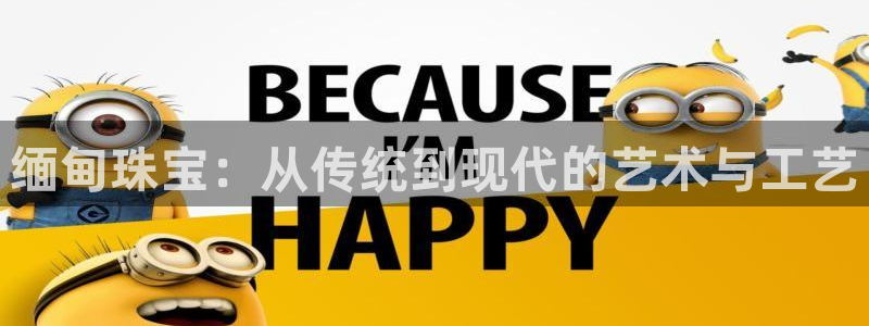 天宏娱乐提现不了