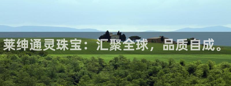 天宏娱乐小号官网入口