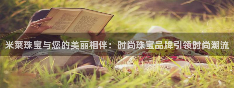 天宏娱乐开业晚宴