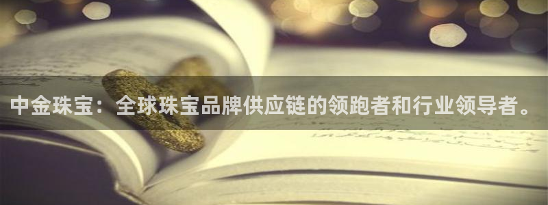 天宏娱乐涛涛