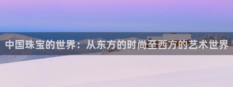 天宏娱乐的秦叔