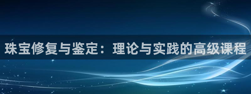天宏集团黑骑士娱乐
