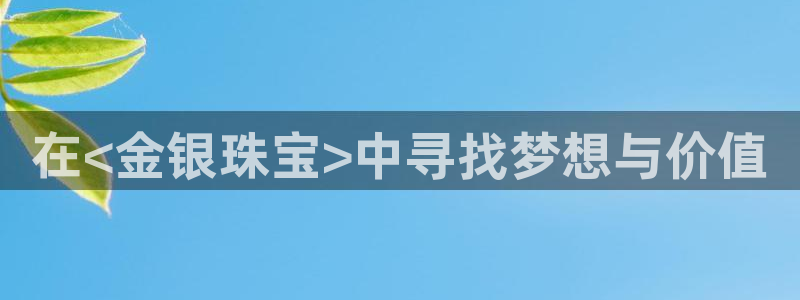 天宏娱乐注册32937