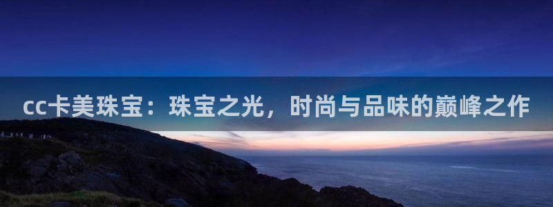 天宏娱乐b 判官