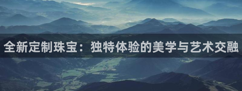 成都天宏娱乐会所地址