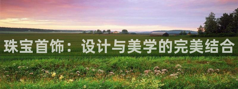 成都天宏娱乐会所电话