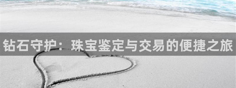 河源天宏娱乐是骗局吗