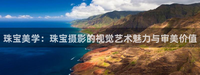 天宏娱乐小号官网