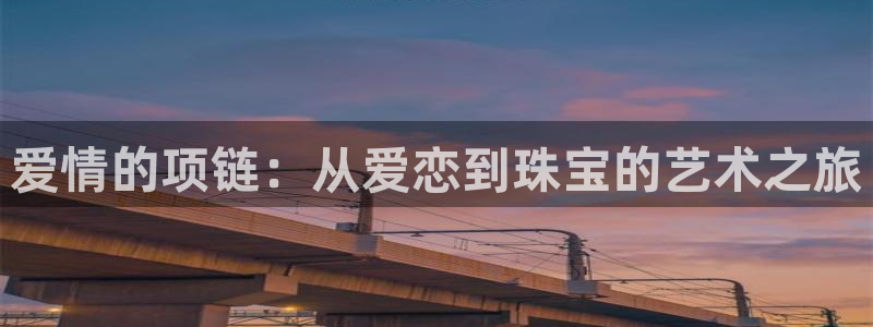 宏天广场娱乐会所地址