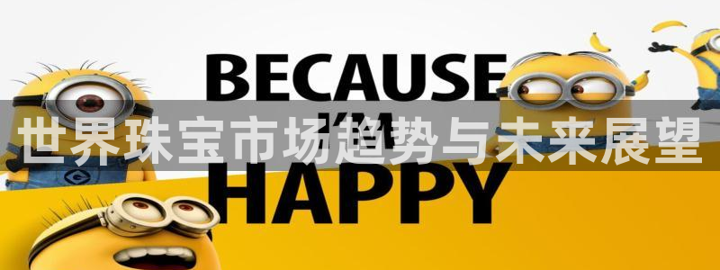 天宏娱乐有限公司