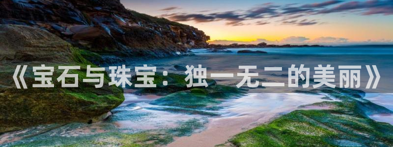 天宏娱乐直播在线观看免费