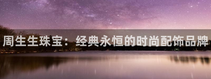 天宏娱乐关先生