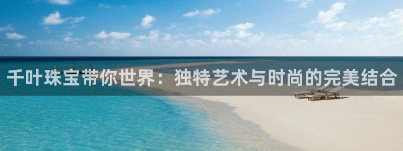 天宏娱乐内部32937