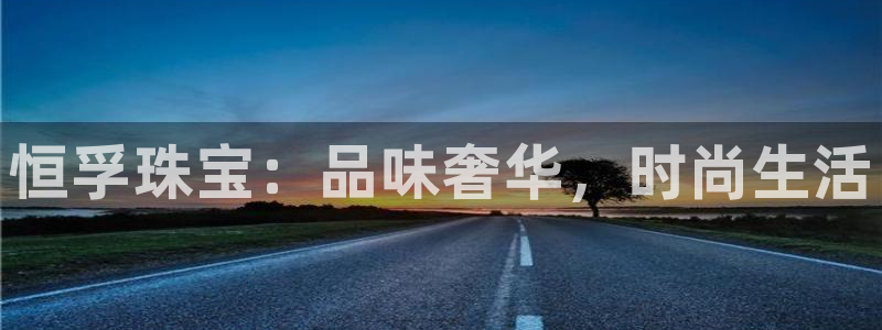 天宏娱乐可以提现吗