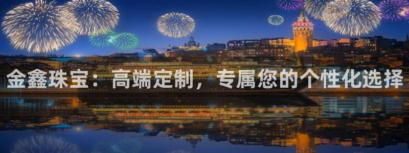 天宏娱乐是骗局吗