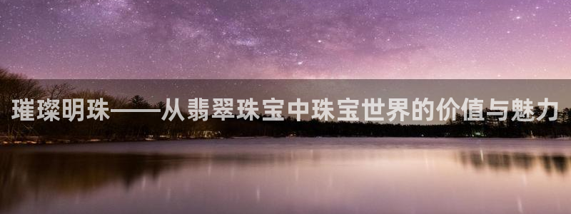 天宏娱乐大叔团