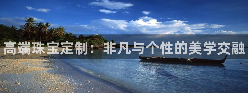 天宏娱乐注册32937